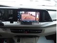 VOLKSWAGEN MULTIVAN 2026/8 - 8