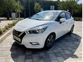 NISSAN MICRA 2019/1 - 1