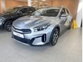 KIA XCEED 1.6 T-GDI Gold DCT + ADA CSOMAG! 0% THM FINANSZÍROZÁSSAL! TÖBB SZÍNBEN! JPAUTÓ NYÍREGYHÁZA
