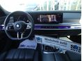BMW 740 2026/2 - 8