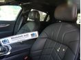 BMW 740 2026/2 - 10