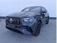 MERCEDES-AMG GLE 53 4MATIC+ Coupé