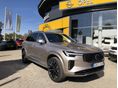 VOLVO XC90 2.0 [B5] MHEV Ultra Bright Geartronic (7 személyes ) / ÁFÁS ÁR / BÉRELHETŐ /