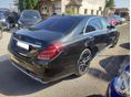 MERCEDES-AMG S 63 2018/9 - 6