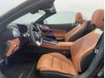MERCEDES-AMG SL 2022/10 - 7