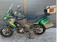 KAWASAKI VERSYS 1000 2021/9 - 3