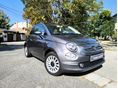 FIAT 500 1.2 8V Lounge KITŰNŐ GYÁRI ÁLLAPOT++MAGYARORSZÁGI++KEVÉS KM++TEMPOMAT-ÜVEGTETŐ!!
