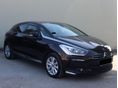 CITROEN DS5 2014/5 - 2