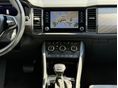 SKODA KODIAQ 2023/8 - 6