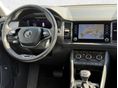 SKODA KODIAQ 2023/8 - 7