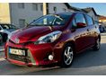 TOYOTA YARIS 1.5 HSD Executive (Automata) Keyless go-LED lámpák-magasan felszerelt