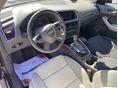AUDI Q5 2011/12 - 13