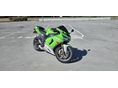 KAWASAKI ZX-6R (NINJA) 