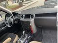 LAND ROVER DISCOVERY 2008/1 - 6