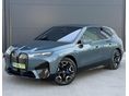 BMW IX xDrive40 74,1kWh FULL.LED/KEYLESS/HUD/CARPLAY/HARMAN/MASSZÁZS/MEMORIA/TEMPOMAT/SÁVTARTÓ