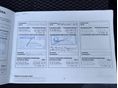 NISSAN PULSAR 2015/9 - 13