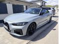 BMW 440 M440d xDrive (Automata) 4000KM. Gyári állapot! Full extra