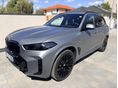BMW X5 xDrive40i (Automata) Frozen Pure szürke+22 téli kerékgarnitúra. full extra