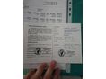 KEEWAY RKF 125 2022/7 - 8