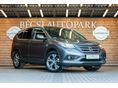 HONDA CR-V 2.2 i-DTEC Lifestyle GARANCIA/MAGYARORSZÁGI/SZERVIZKÖNYVES/GYÁRI FÉNYEZÉS/AKCIÓS 8.5% THM-TŐL