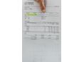 NISSAN QASHQAI 2010/4 - 26