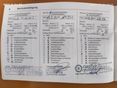 OPEL ZAFIRA B 2013/12 - 17