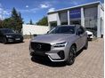VOLVO XC60 2.0 [T6] Ultra Dark AWD Geartronic AKCIÓ MAGÁNSZEMÉLYEK RÉSZÉRE IS