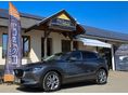 MAZDA CX-30 2.0 e-Skyactive Homura (Automata) TÖRÉSMENTES - MEGKÍMÉLT ÁLLAPOT - BOSE HANGRENDSZER!