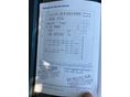 VOLKSWAGEN CADDY 2013/8 - 14