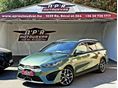 KIA CEE'D Ceed SW 1.6 GDI PHEV Platinum DCT SÉRMENTES.GYÖNGYHÁZFÉNY.KORMÁNYFŰT.ÜLÉSFŰT.CARPLAY.KAMERA.FULL LED