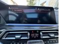 BMW X5 2021/6 - 29