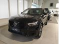 VOLVO XC40 2.0 [B3] MHEV Plus Dark DCT Magánszemélyeknek is elérhető ÓRIÁSI kedvezménnyel. készletről!