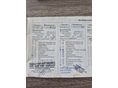 OPEL CORSA 2010/2 - 15
