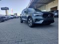 VOLVO XC40 2.0 [B3] MHEV Ultra Dark DCT Magánszemélyeknek is elérhető ÓRIÁSI kedvezménnyel. készletről!