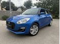 SUZUKI SWIFT 1.2 Dualjet GL+ TOLATÓKAMERA!ÉRINTŐKIJELZŐ!NAVIGÁCIÓ!ÜLÉSFŰTÉS!MAGYARORSZÁGI!LEINFORMÁLHATÓ!