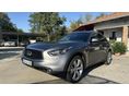 INFINITI QX70 2017/10 - 1