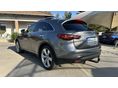 INFINITI QX70 2017/10 - 7
