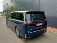 VOYAH DREAM 2024/11 - 2