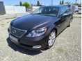 LEXUS LS 600h L (Automata) 8 alufelni