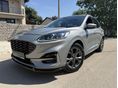FORD KUGA 1.5 EcoBoost ST-Line X KORMÁNYFŰTÉS!4X ÜLÉSFŰTÉS!HUD!KEYLESS GO!HOLTTÉR-FIGYELŐ!KAMERA!FULL LED FÉNYSZÓ