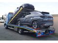 DAF 2017/3 - 7