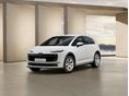 AUDI A2 e-tron 125 kW. Rendelhető!!!