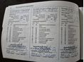 OPEL ASTRA J 2014/5 - 18