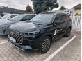 CHERY TIGGO 8 1.6 T-DGI Luxury DCT [7 személy] TESZTAUTÓ 2000km
