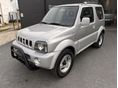 SUZUKI JIMNY 1.3 Special!1.tulajdonostól!Vonóhorog!