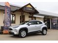 TOYOTA YARIS CROSS 1.5 Hybrid Comfort Tech e-CVT Mo-i - EGYGAZDÁS - VALÓS 22e KM FUTÁS - SÉRÜLÉSMENTES!