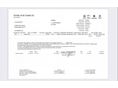 VOLKSWAGEN ID.3 2023/4 - 14
