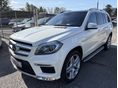 MERCEDES-BENZ GL 350 BlueTEC 4Matic (Automata) (7 személyes ) AMG 21ALU V.HOROG PANORAMA NIGHTVISION FULL-FULL EXTRA