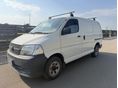 TOYOTA HIACE 2.5 D-4D 4WD Panel Van Style 4WD. Vonóhorog