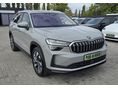 SKODA KODIAQ 2026/2 - 2